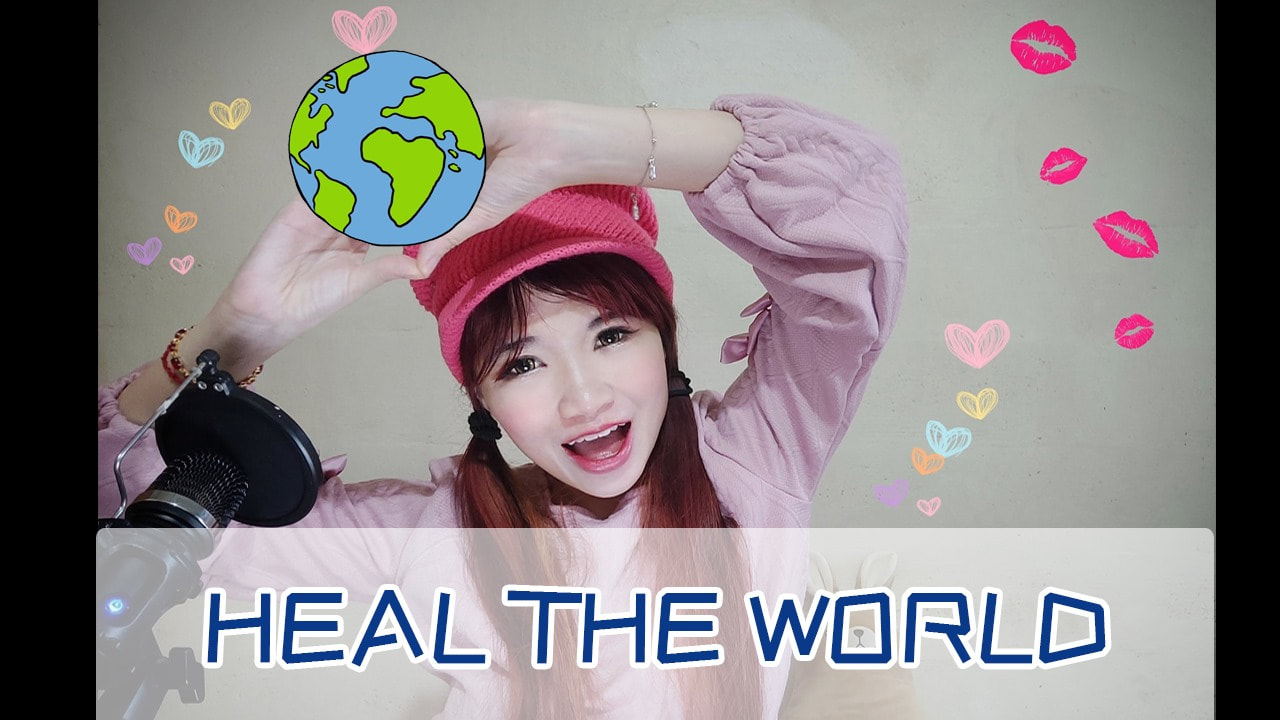 Kaitlyn Lin 凯特琳 Heal The World Cover (Michael Jackson)